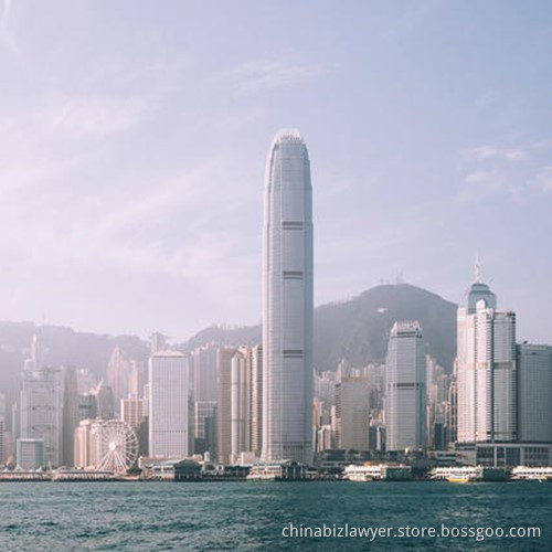 Trade and Commerce Law Firm in Ningbo
